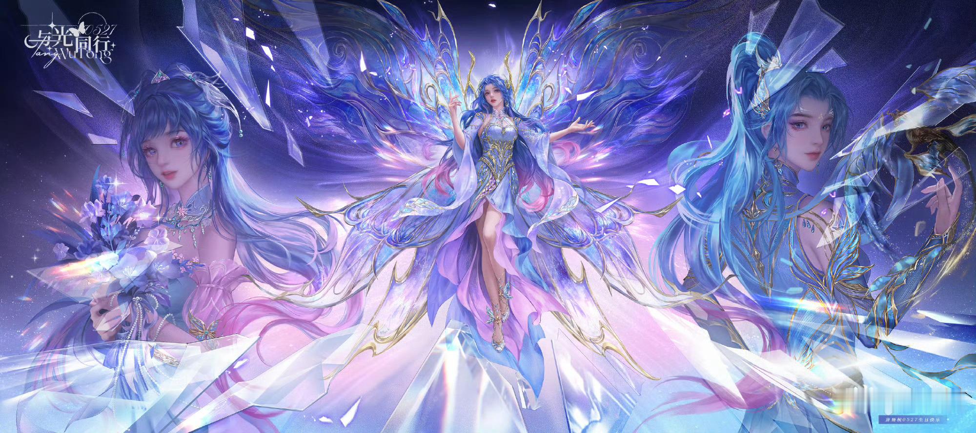 唐舞桐 审美积累一下 