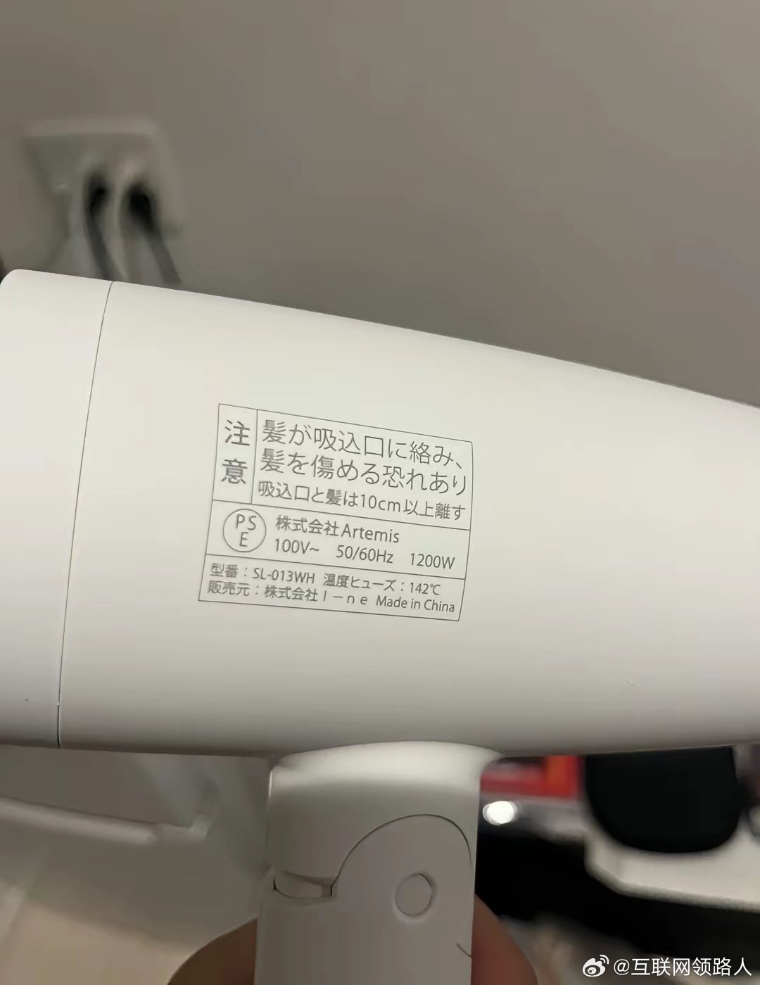 日本是真的到处都是中国制造啊。在秋叶原买的电器，结果拿起来一看，全是中国制造那特
