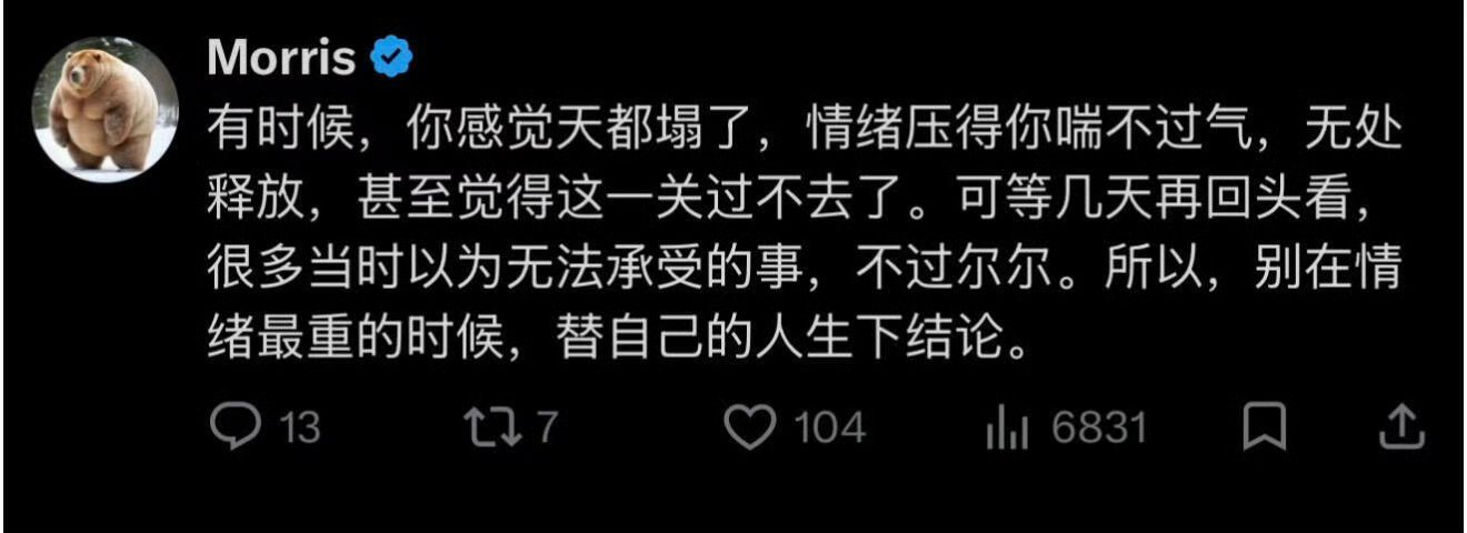 杨宁老师随缘开示学佛后有段时间不顺别担心，是在快速消业：“善有善报，但是这个善报