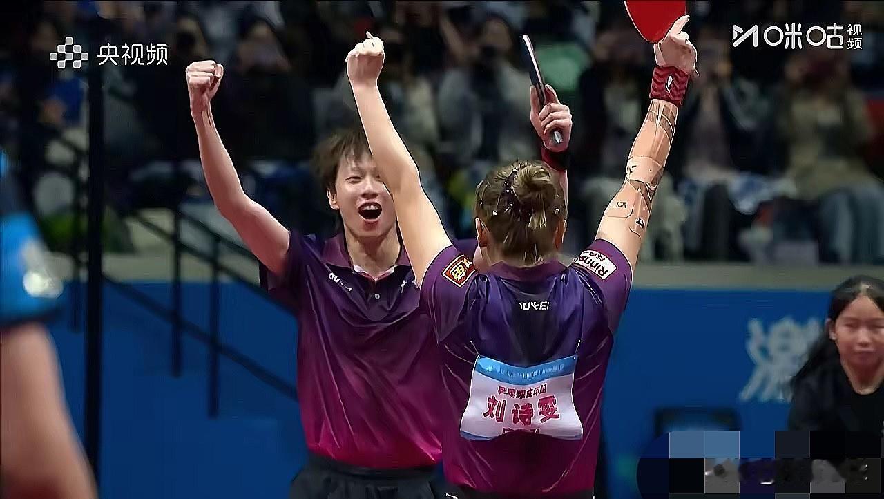 越老越妖：今天我想用来夸夸刘诗雯！

越老越妖，这个词很多人觉得是贬义词，但我今