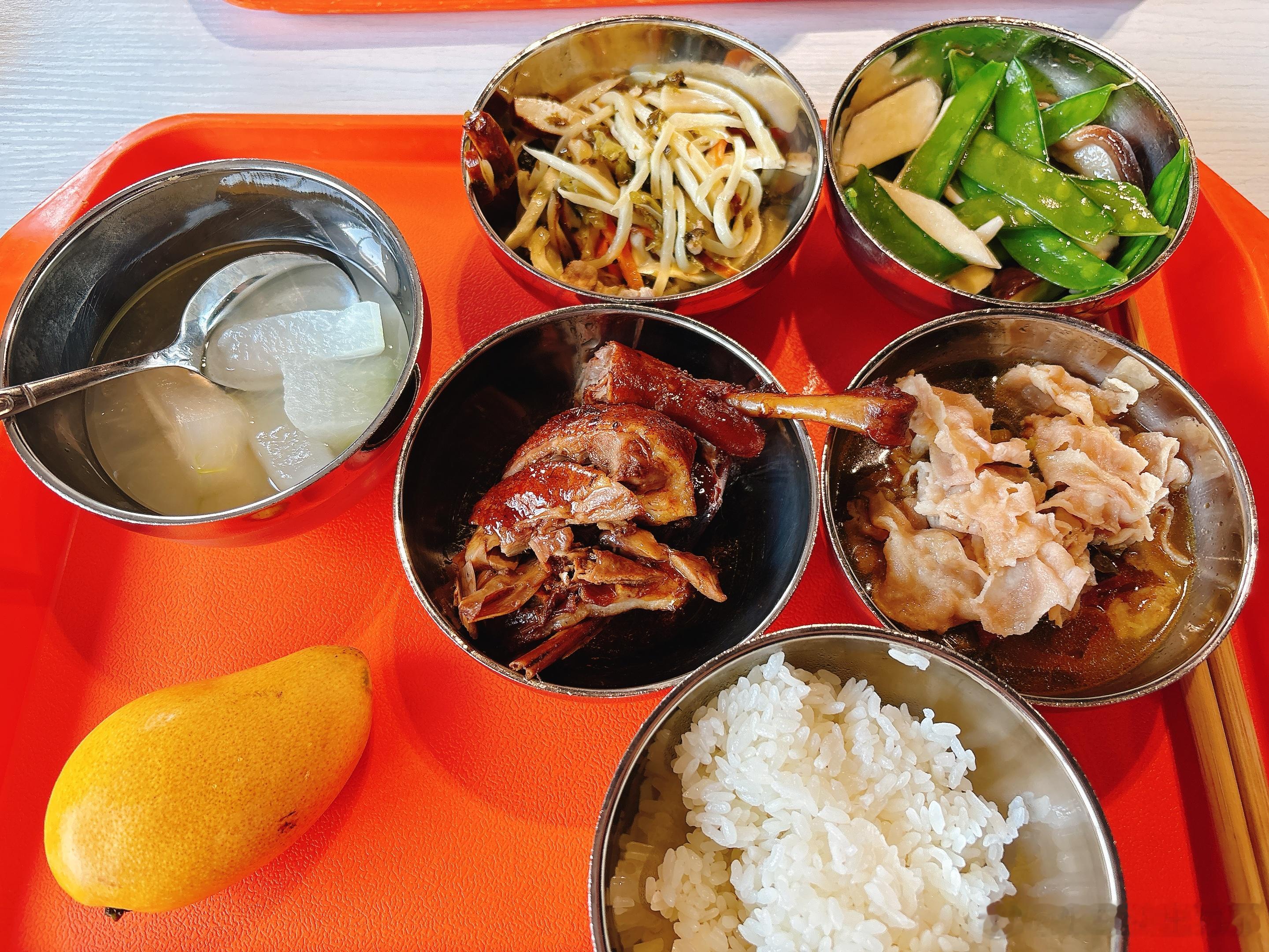 吃饭 