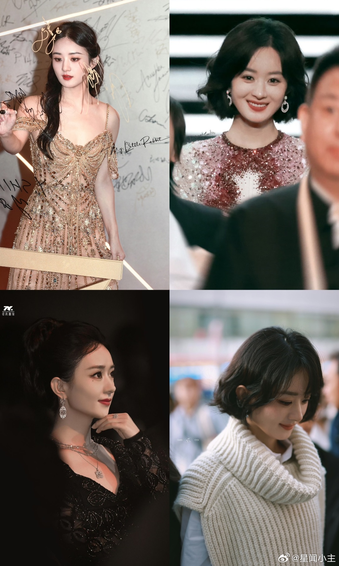 赵丽颖第一视角打戏好飒笑的越灿烂，打的越凶，姐就是女王 