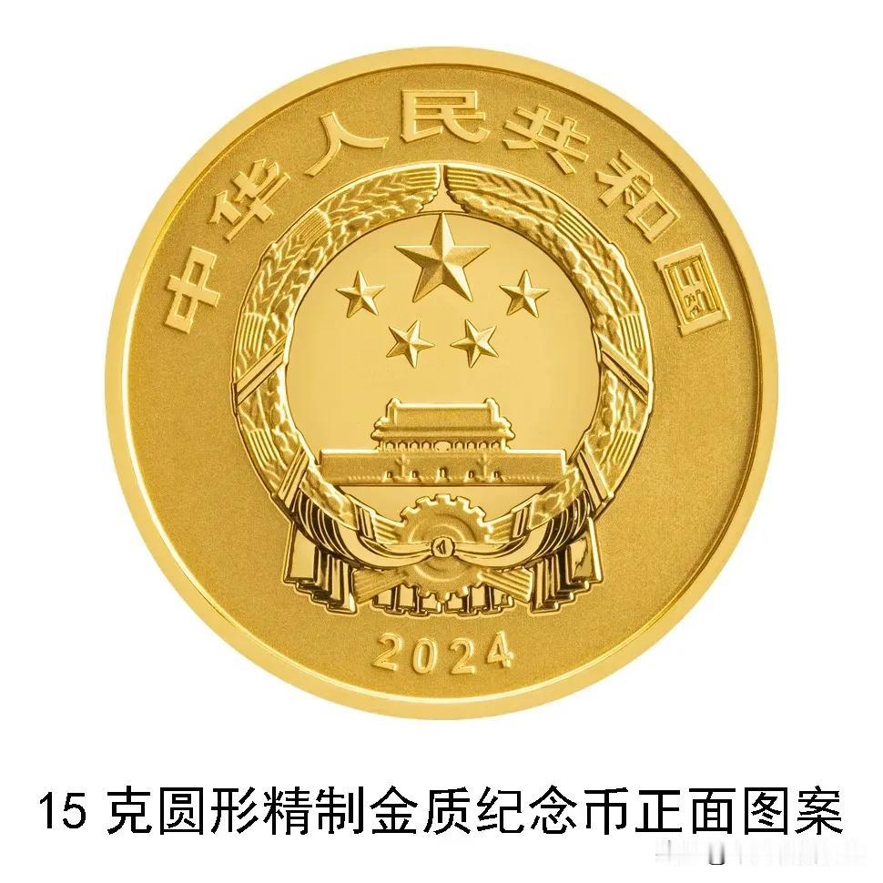 【“国宝”来了】
 
何尊、太阳神鸟、莲鹤方壶、兽面纹铜牌……一次拥有“国宝”的