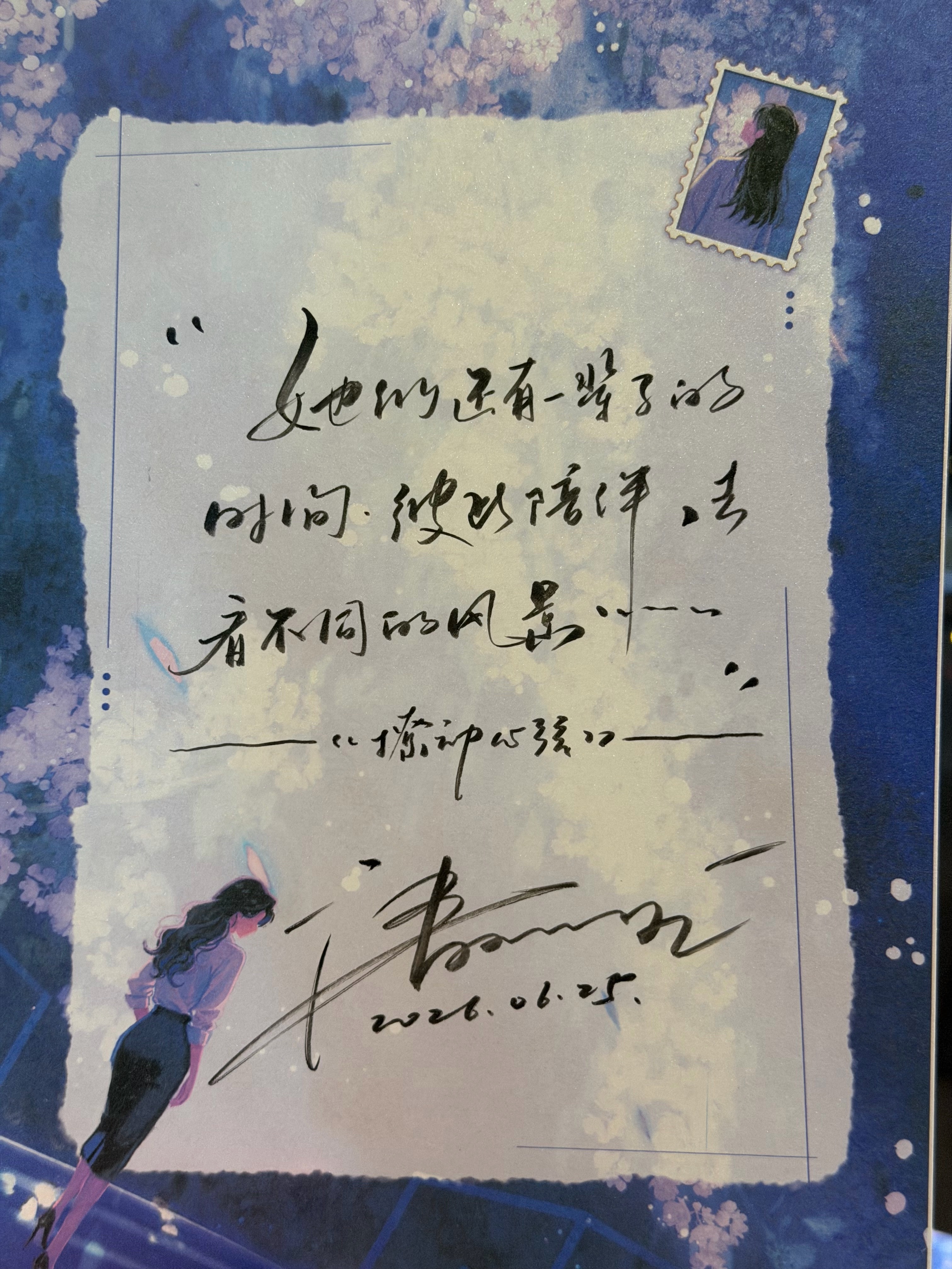 的确黑色耐看