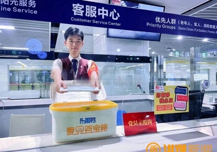 【英雄城交通•地铁 | 台风强降雨已至 南昌地铁贴心筑牢出行安全防线】

南昌超