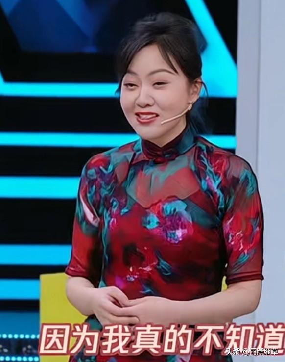 [笑哭][笑哭][笑哭]
主持人:您还记得您结婚时的嫁妆是什么？
闫妮:啊？(笑