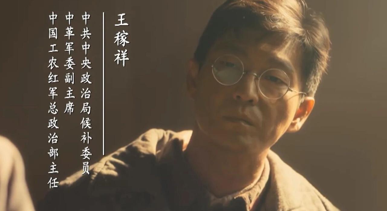 遵义会议那天，最先打破沉默的不是毛泽东，也不是周恩来，是个躺着担架进会场的候补委