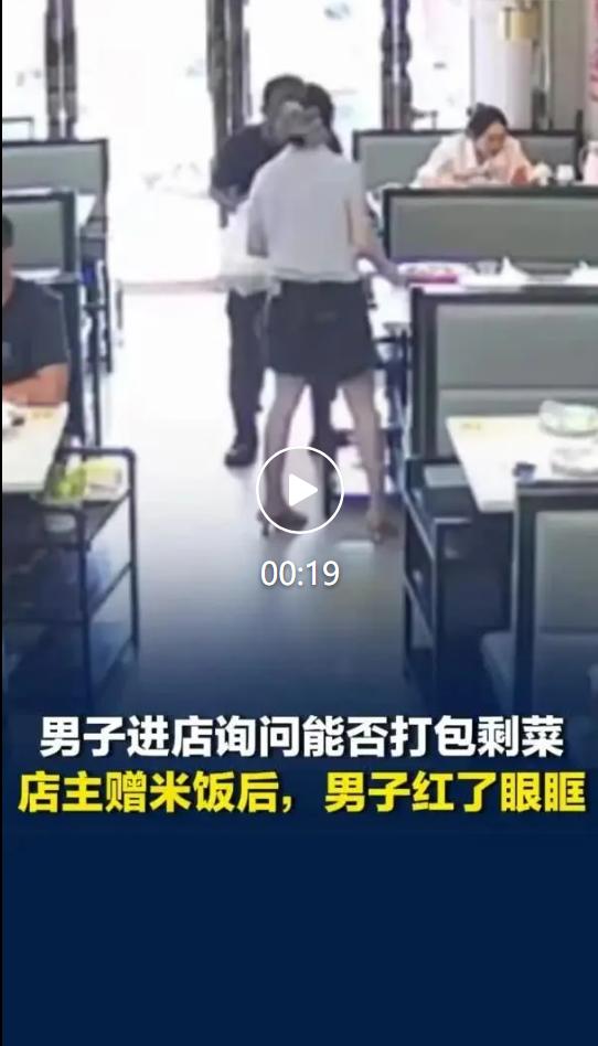 2026 年 7 月 5 日，苏州工业园区唯亭街道巴蜀好吃鱼（唯亭店） 店内发生
