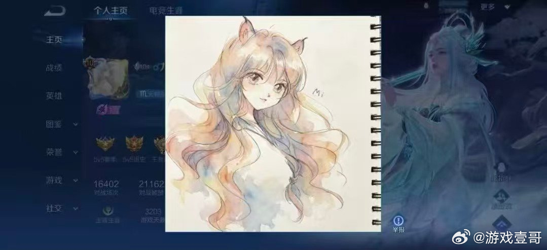 杨幂给九尾画了新头像 双狐狸梦幻联动！杨幂亲手给九尾画新头像，圈内独一份的神仙友
