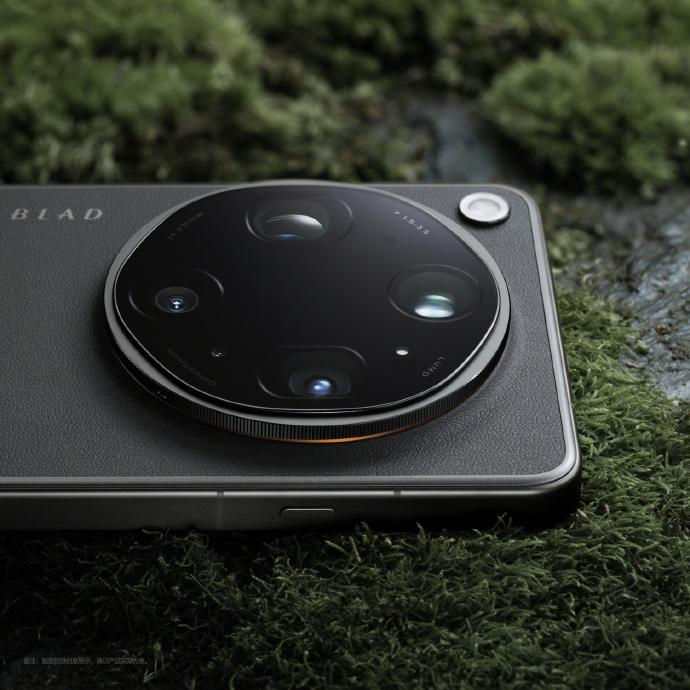 OPPO Find X9 Ultra 专业口袋哈苏

大师之眼，不囿方圆，
橙光