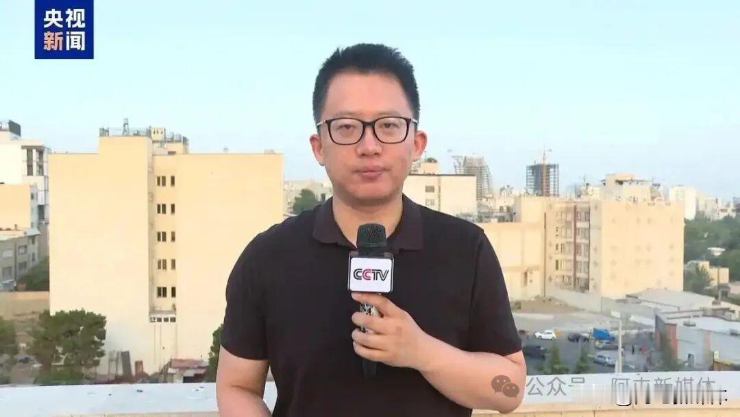 伊朗已经迈出艰难一步，现在要保命的唯一出路，就是一步一步跟美方干，直到赶跑美国佬