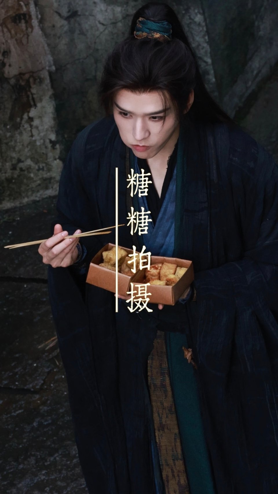 太可爱啦风流浪子心有情，半生温柔半生行。🐦🔥凤翔九天不恋栖，唯認江湖是知己?