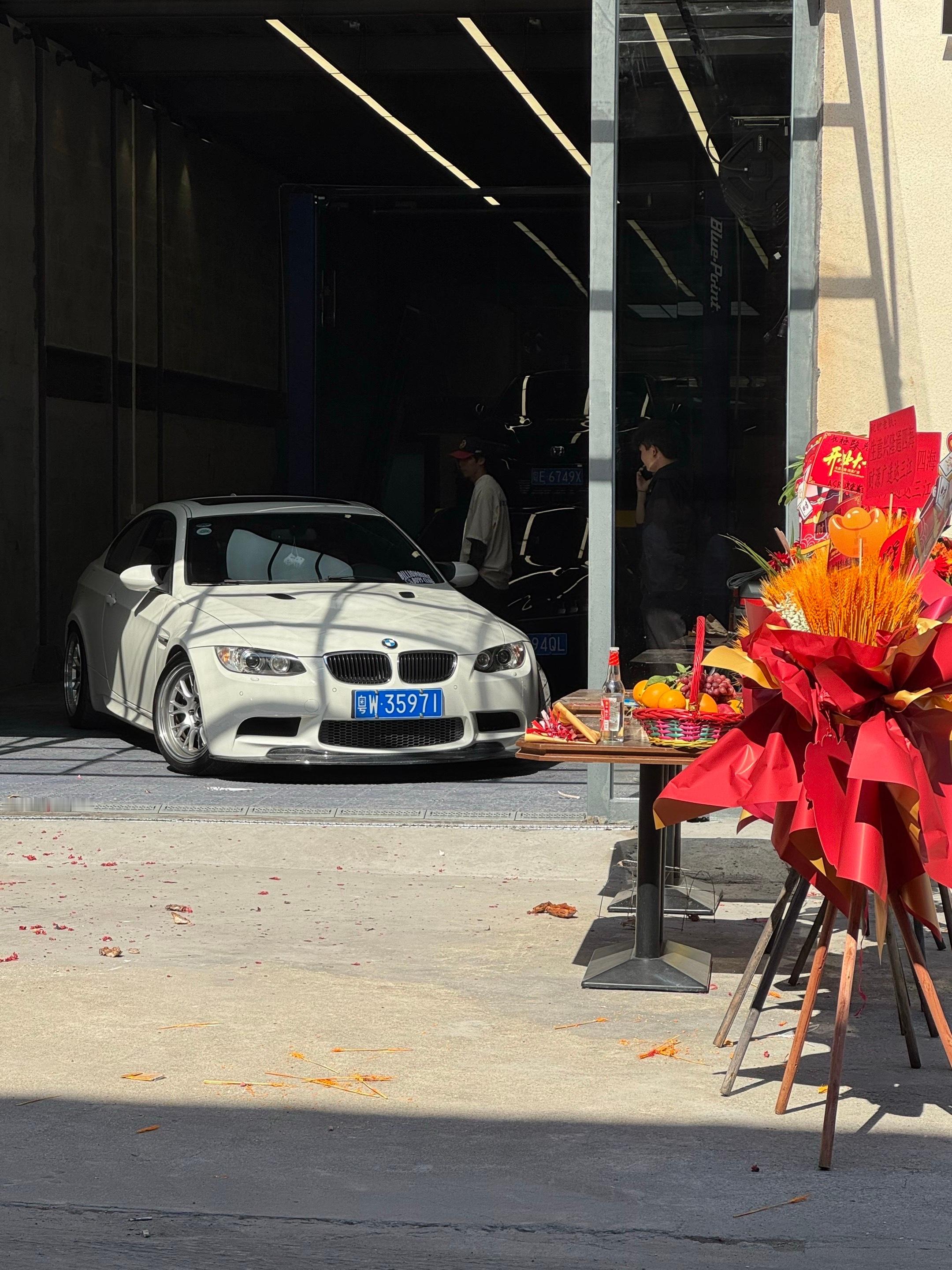 一天350公里趕3場1.極駃開業2.利捷開業3.情懷車展Afterparty还偶