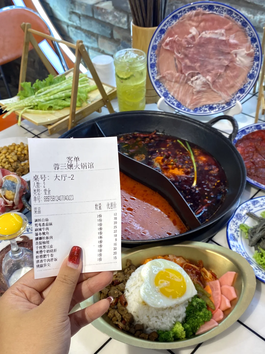 沈阳火锅这么卷的吗？？？
