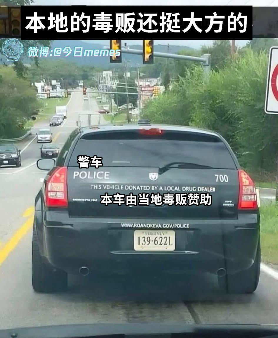 客气了（9gag）今日meme[超话] 今日memes ​​​