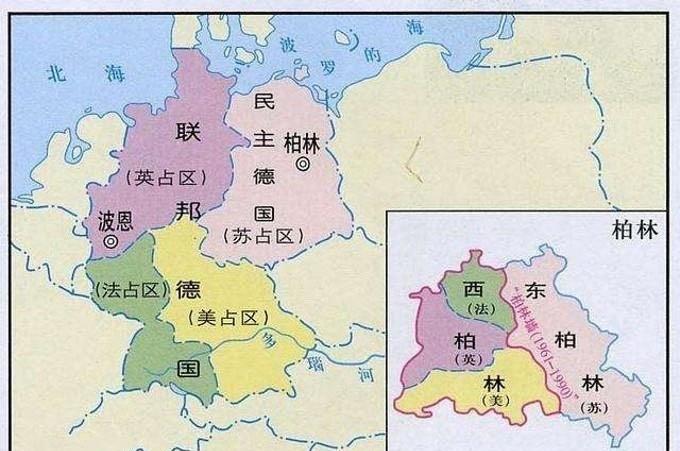 《二战后，德国分为东德和西德，两边的差距有多大？》二战纳粹德国战败投降，苏联以及