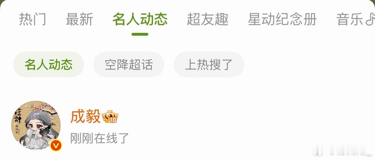 [哆啦A梦吃惊][哆啦A梦吃惊][哆啦A梦吃惊] ​​​