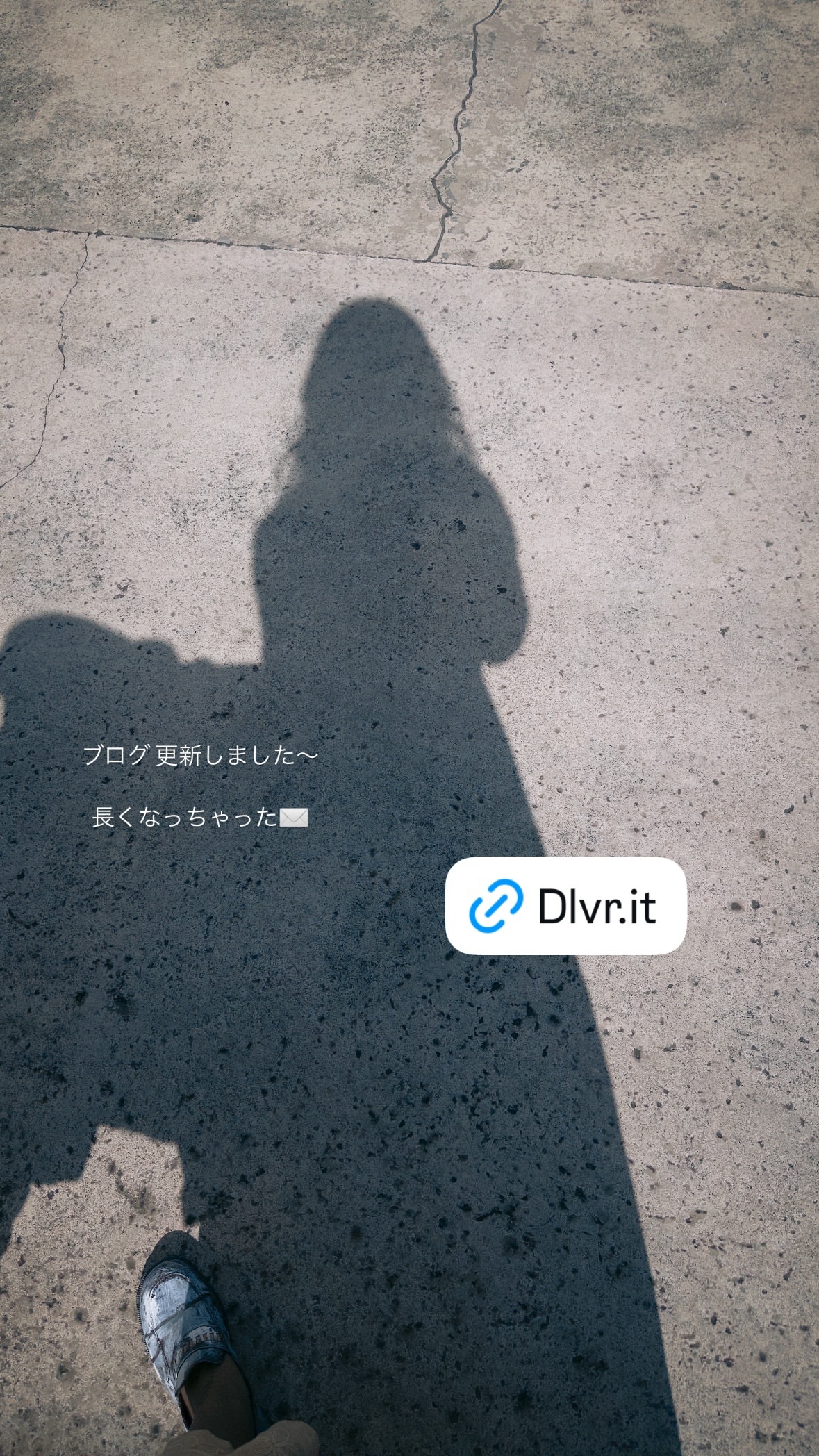 梅澤美波　umegram ​​​