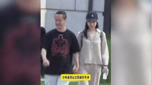女星梁洛施与内地导演马浴柯手牵着手秀恩爱，不知道李嘉诚与其小儿子看到了这一幕，是