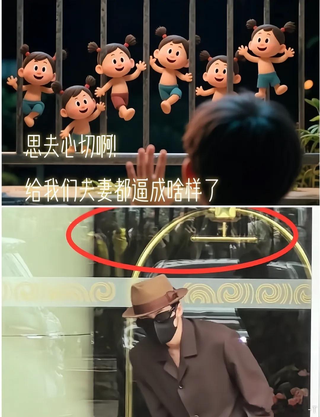 接机真的像动画描述的一样 从健次的角度看，他的小炭火真的好可爱 ​​​