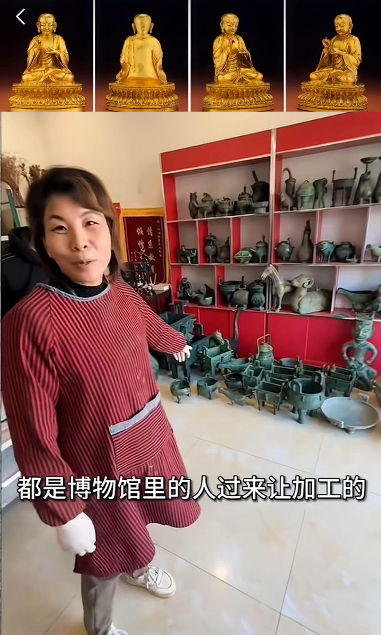 最近快递要注意了，

有没有从河南发出的，高78厘米，重40斤包裹，

这很有可