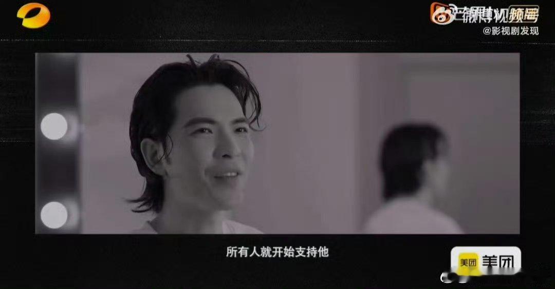 萧敬腾说歌手最大收获是迪玛希歌手十季回访特别企划歌手舞台上最动人的不是名次，是彼