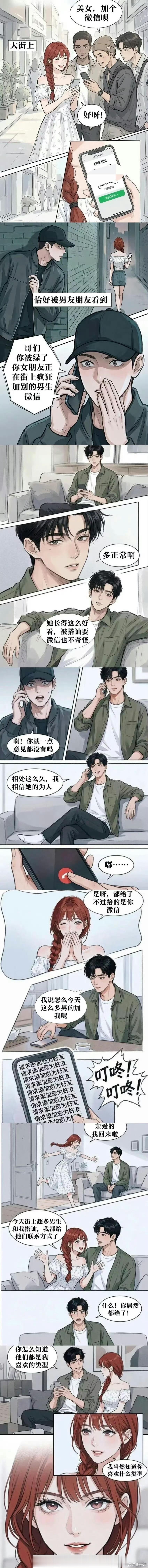 AI很好，但不能给AI喂💩，靴靴 