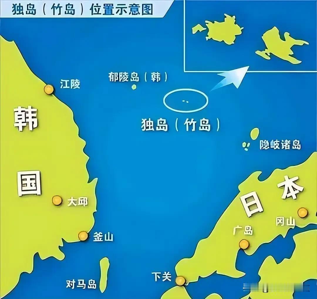 第二次世界大战结束后，依据《波茨坦公告》的规定，日本领土限定于本州、北海道、九州