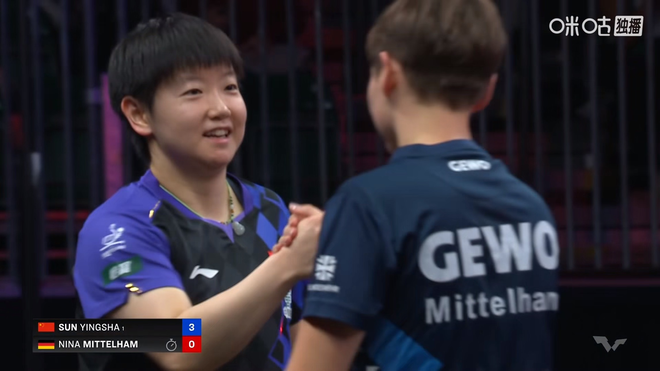 孙颖莎3比0米特兰姆(11-1，11-4，11-6)晋级WTT美国大满贯女单16