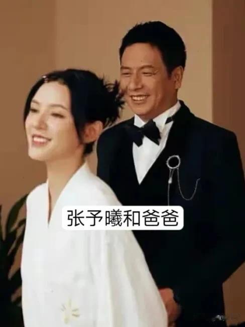 娱乐圈 明星和爸爸合照