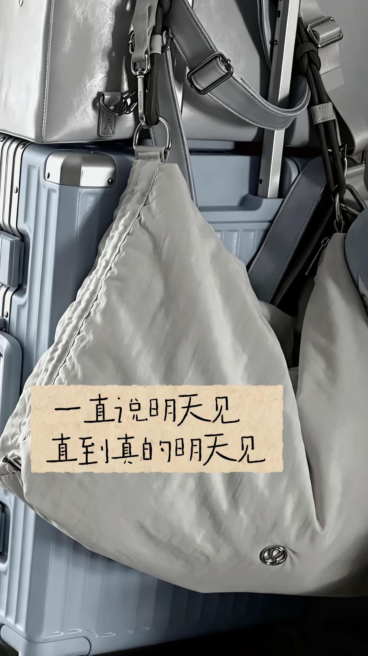 我来lo