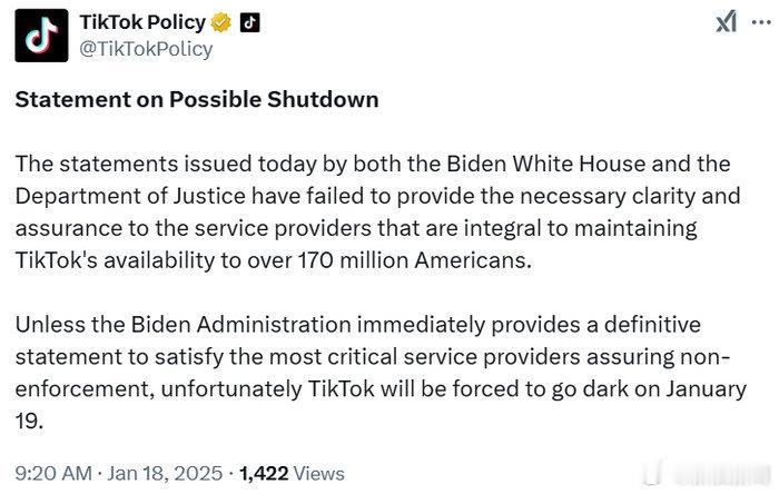 TikTok发声明 除非“立即发表明确声明”确保不强制执行禁令，否则TikTok