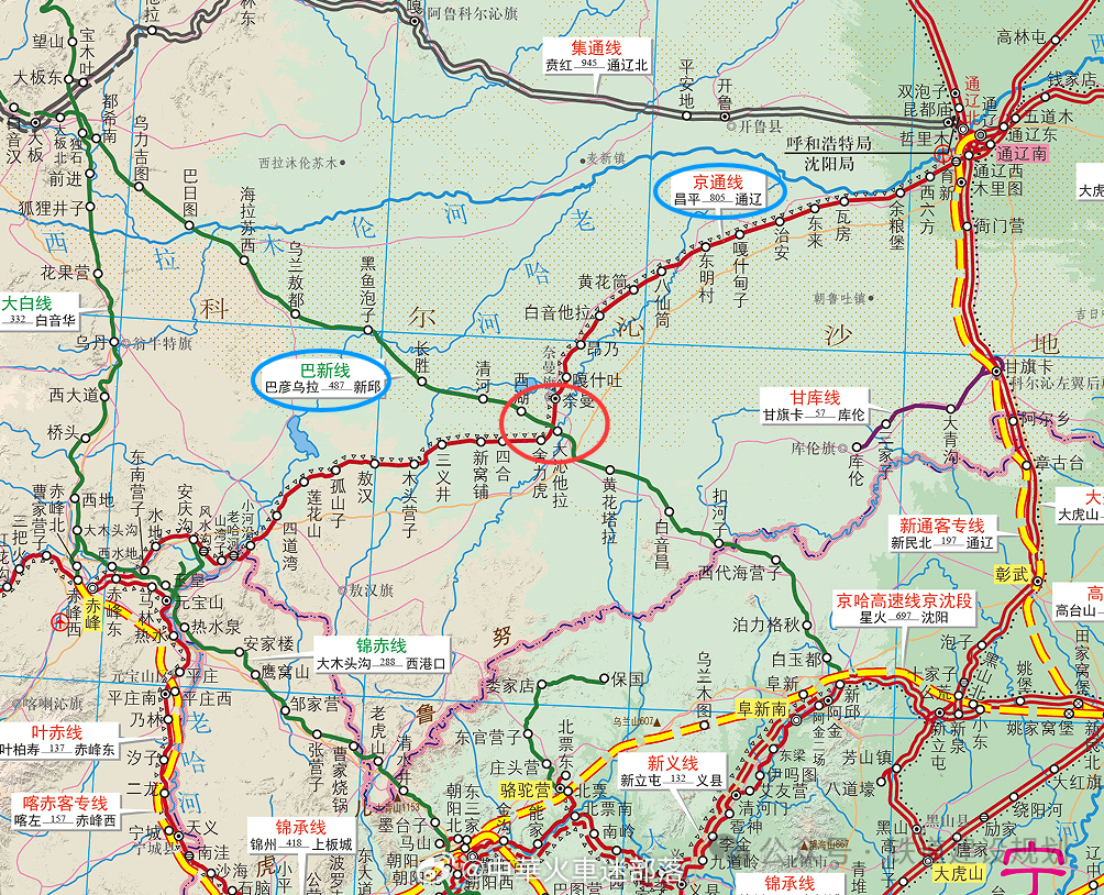 国铁头条【巴新铁路接续工程正式动工！将连通京通铁路】巴新铁路有限责任公司消息：5