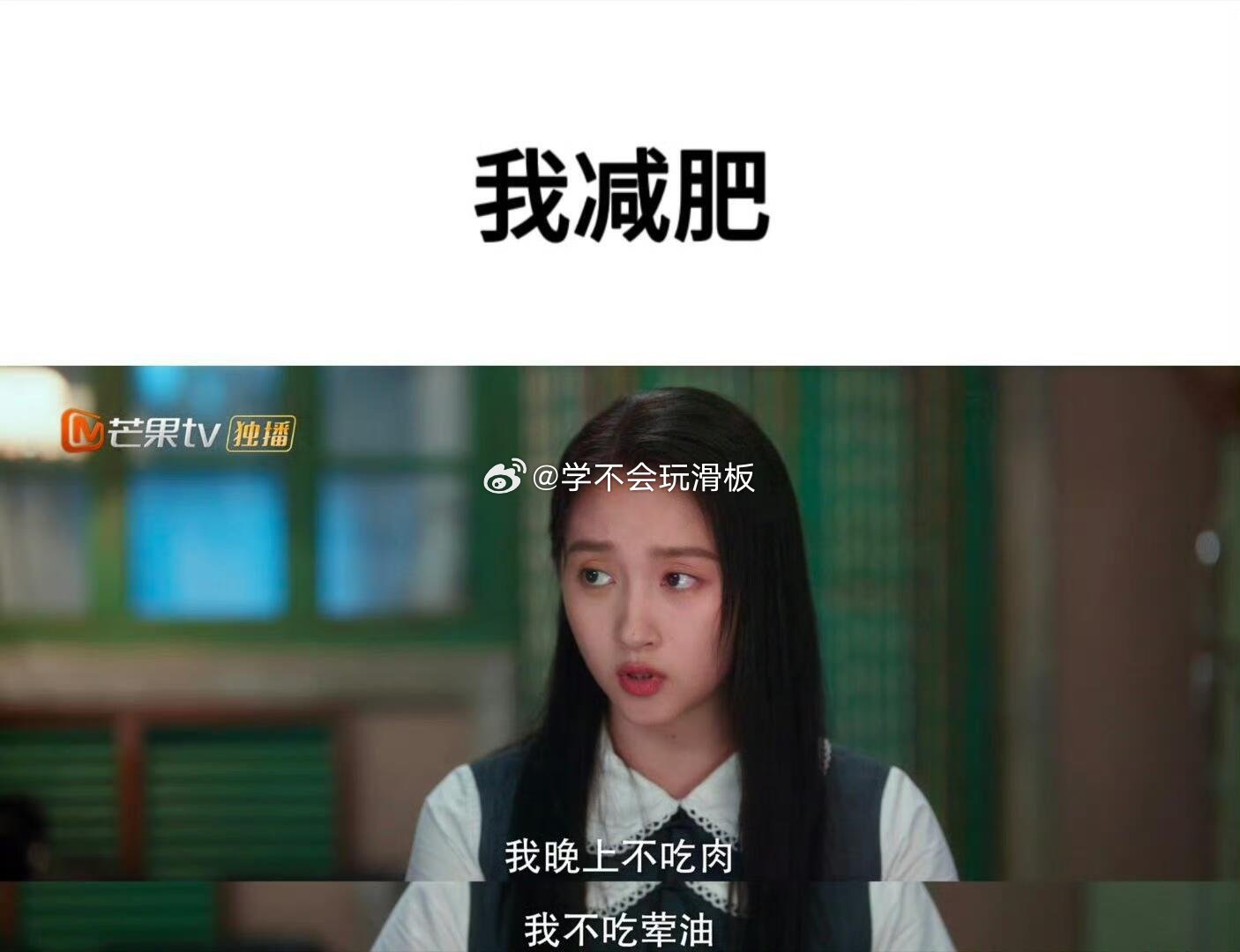关晓彤又怎么了我的晴也大小姐 关晓彤演的晴也全程处于 “破防又嘴硬” 的状态，一