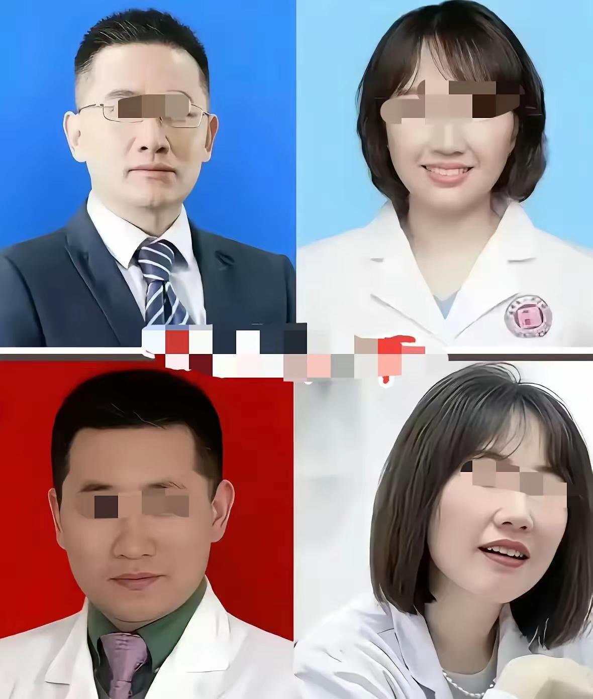 这事儿闹到这份上，俩医生其实就两条明路可走，但真没必要追着骂个没完！要么干脆各自