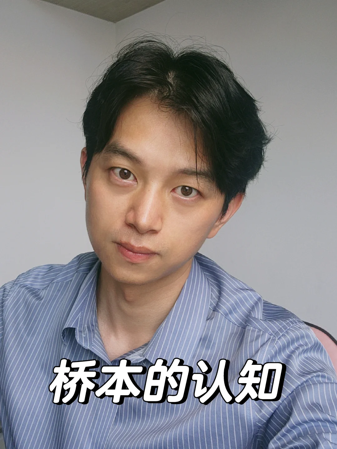 桥本之后要注意什么?哪些食物不能吃?