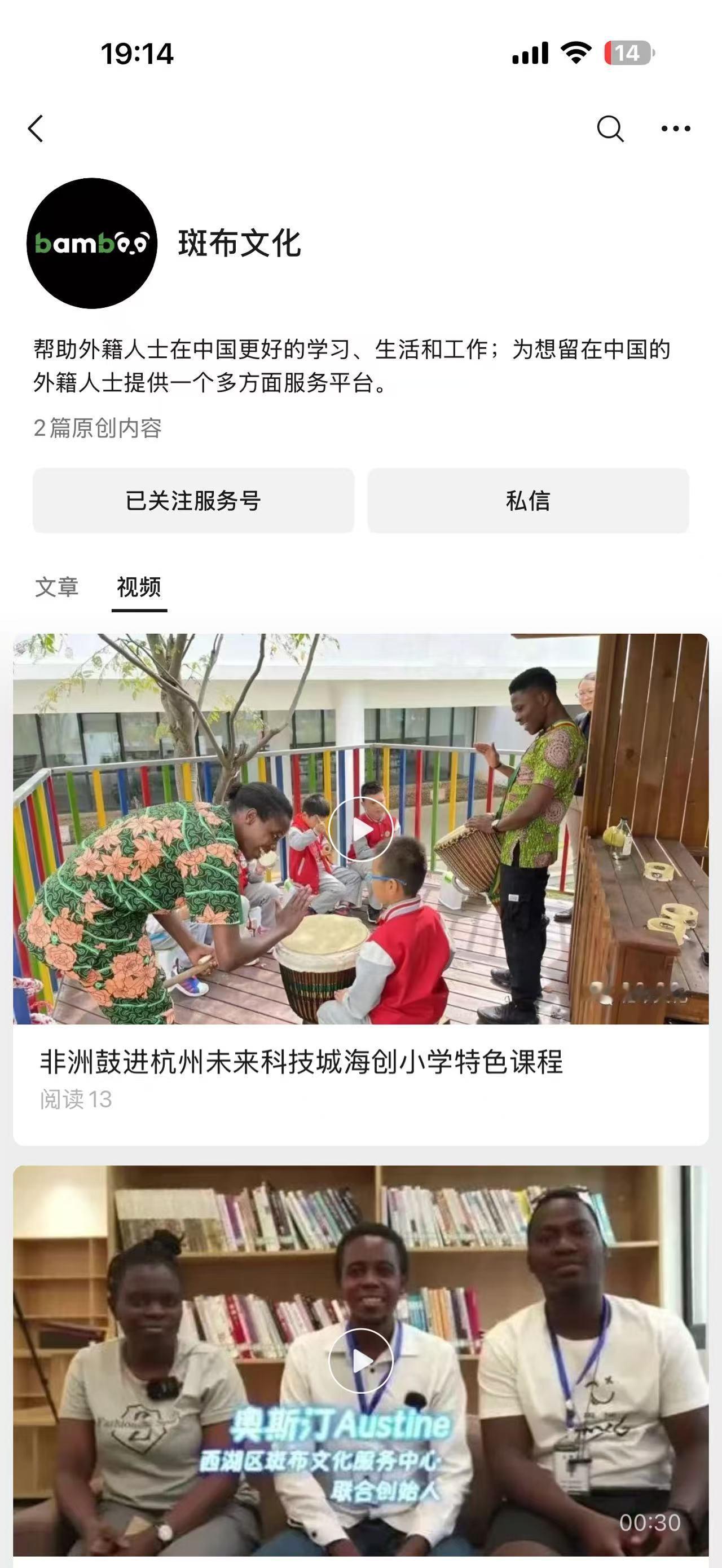 什么玩意？ 