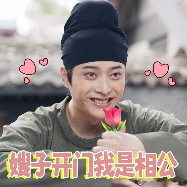 #唐诡西行亡妻变嫂子#不得不说真的很好奇真相是什么，而且这个和第一季的角色返场真