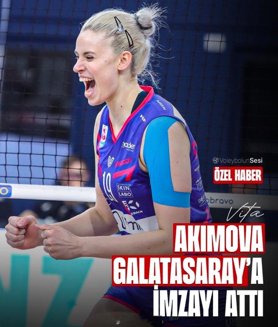 女排世界女排新闻 加拉塔萨雷已与阿基莫娃就下赛季的转会达成协议。正式合同将于本周