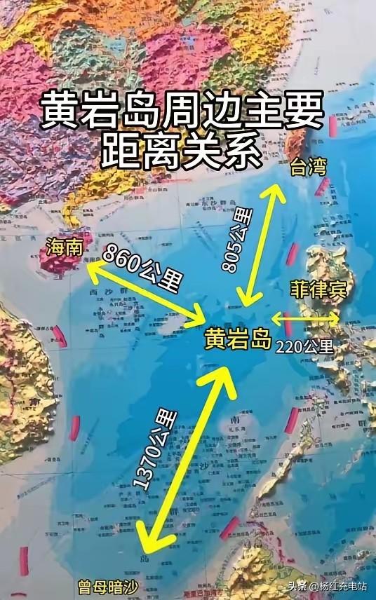 黄岩岛定局！中国扎根南海咽喉，菲律宾彻底慌了神
 
南海局势再迎新变化，中国在黄