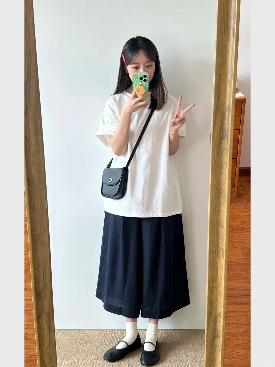 这种穿搭不分年龄吧