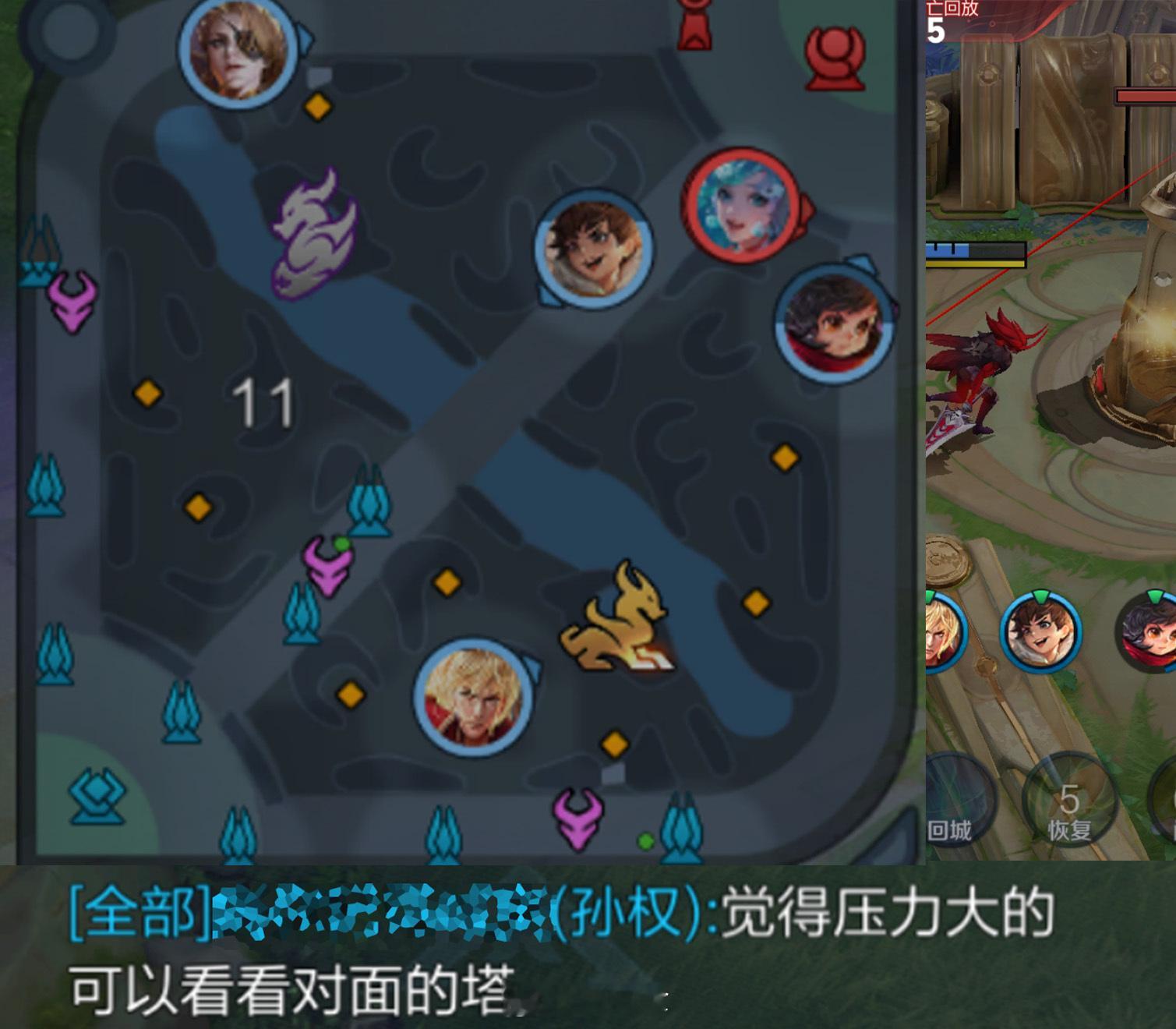 其实朵朵骂得不对，因为李元芳也在偷塔，应该骂“你们四个真恶心”王者荣耀王者荣耀