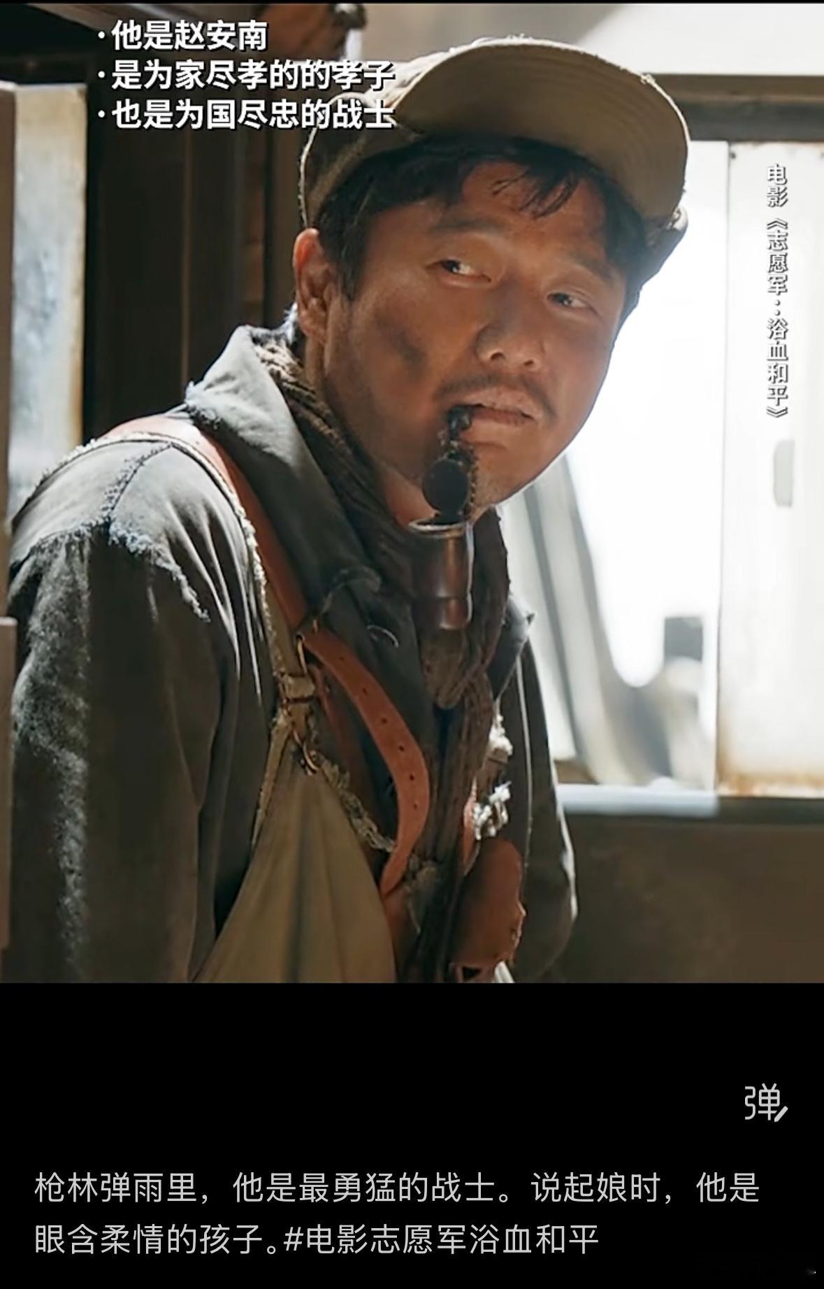 今天刷短视频看到，2022年，当年的南洋机工就已经全部离世了，最后一位是2022