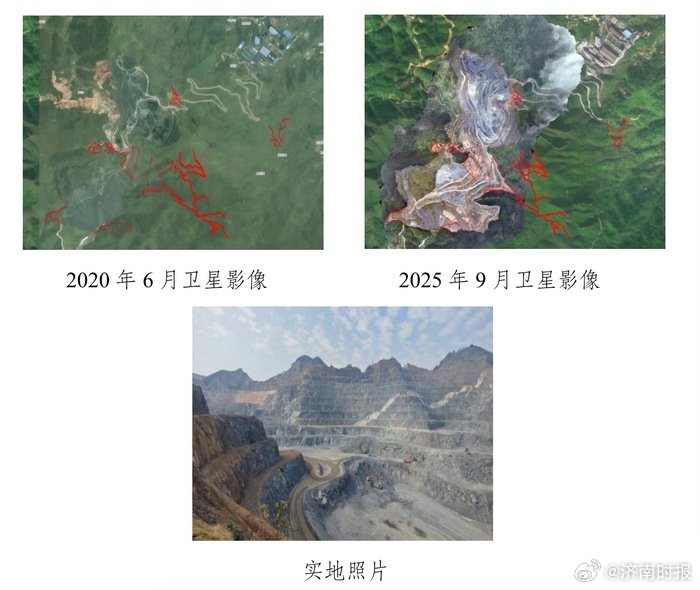 【湖南一#矿企擅占林地处罚9次仍屡查屡犯#】2月4日，新黄河记者了解到，自然资源