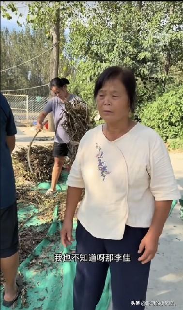 小故事！
    老壳子 一步错，她就步步错，她现在 一个人在家里照样也能吃上饭