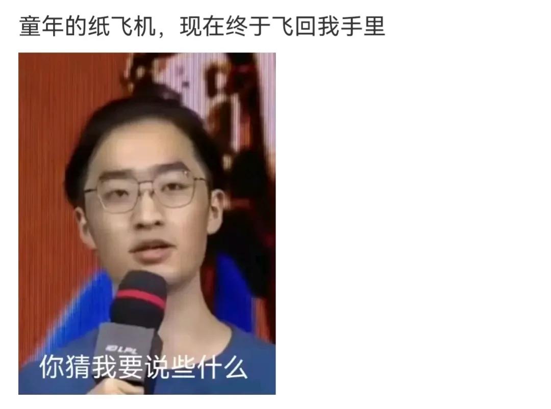 2023LPL夏季后赛六强上单排名
第一名：369   能C能抗
第二名：Bin