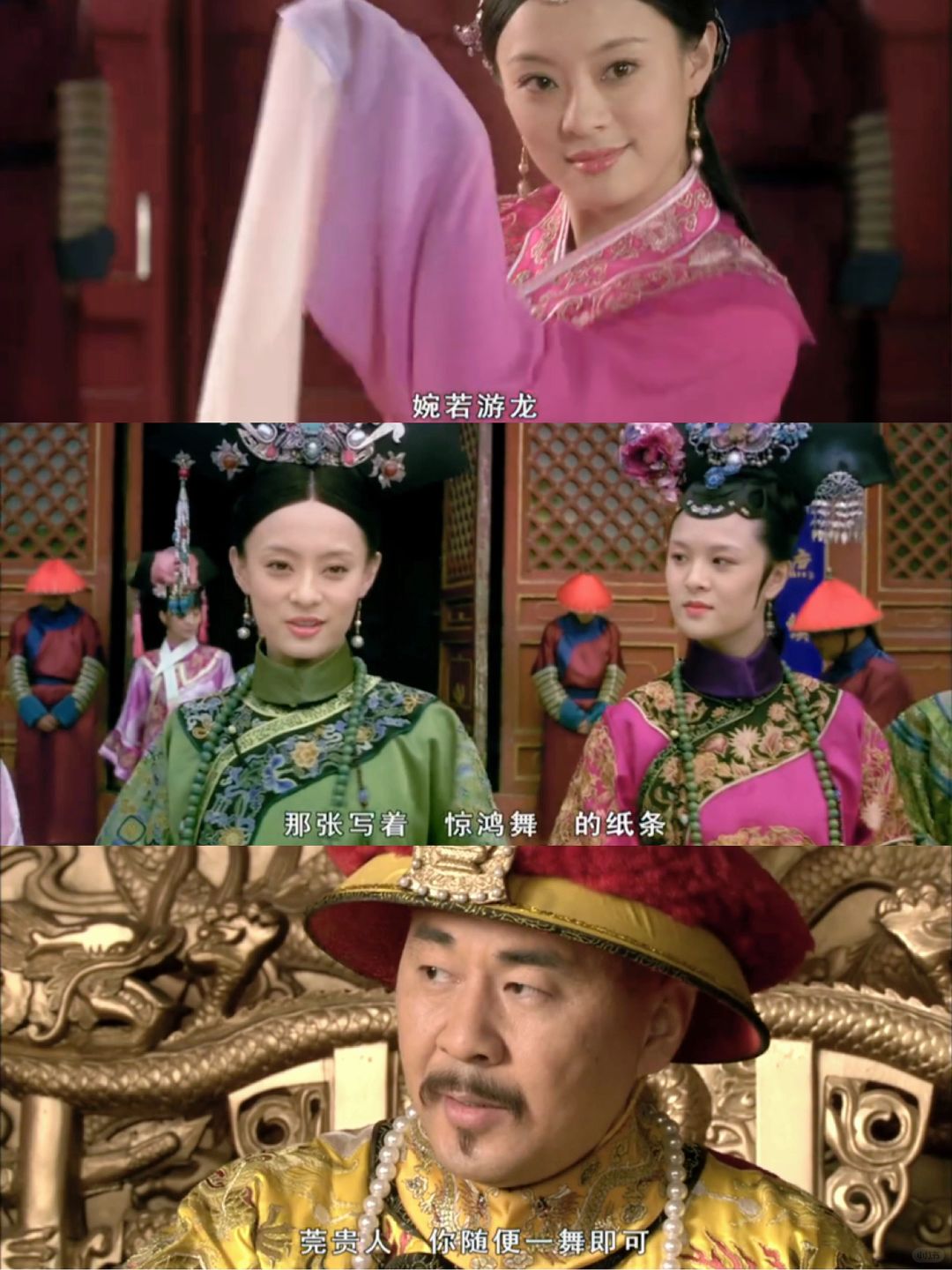 曹贵人这么好心?