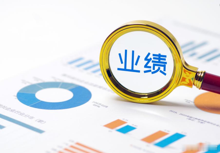 #中信证券一季度净利同比增超54%##中信证券一季度净利润102.16亿元#【#