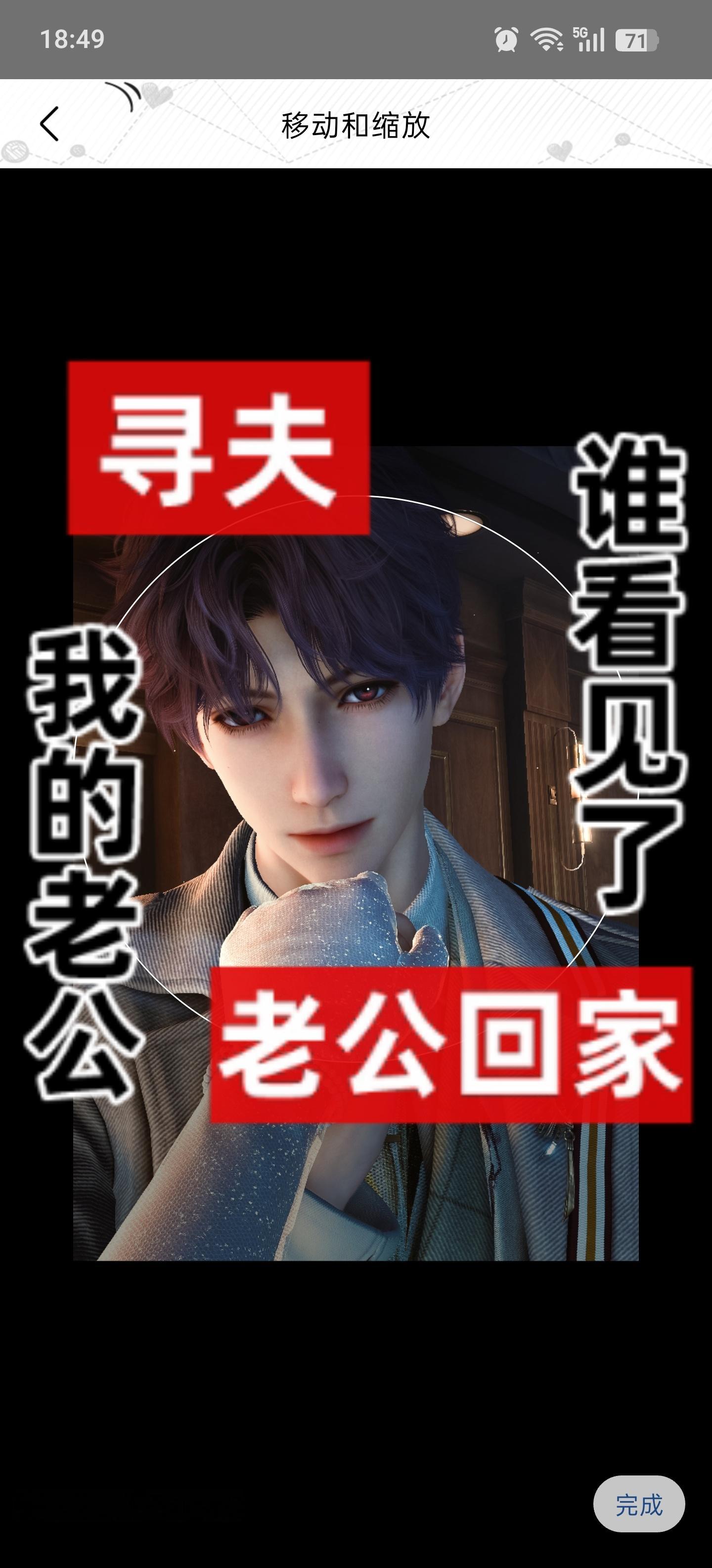 QQ这个头像框好适合现在鱼小妹的精神状态，什么时候大眼也上一下🌝 