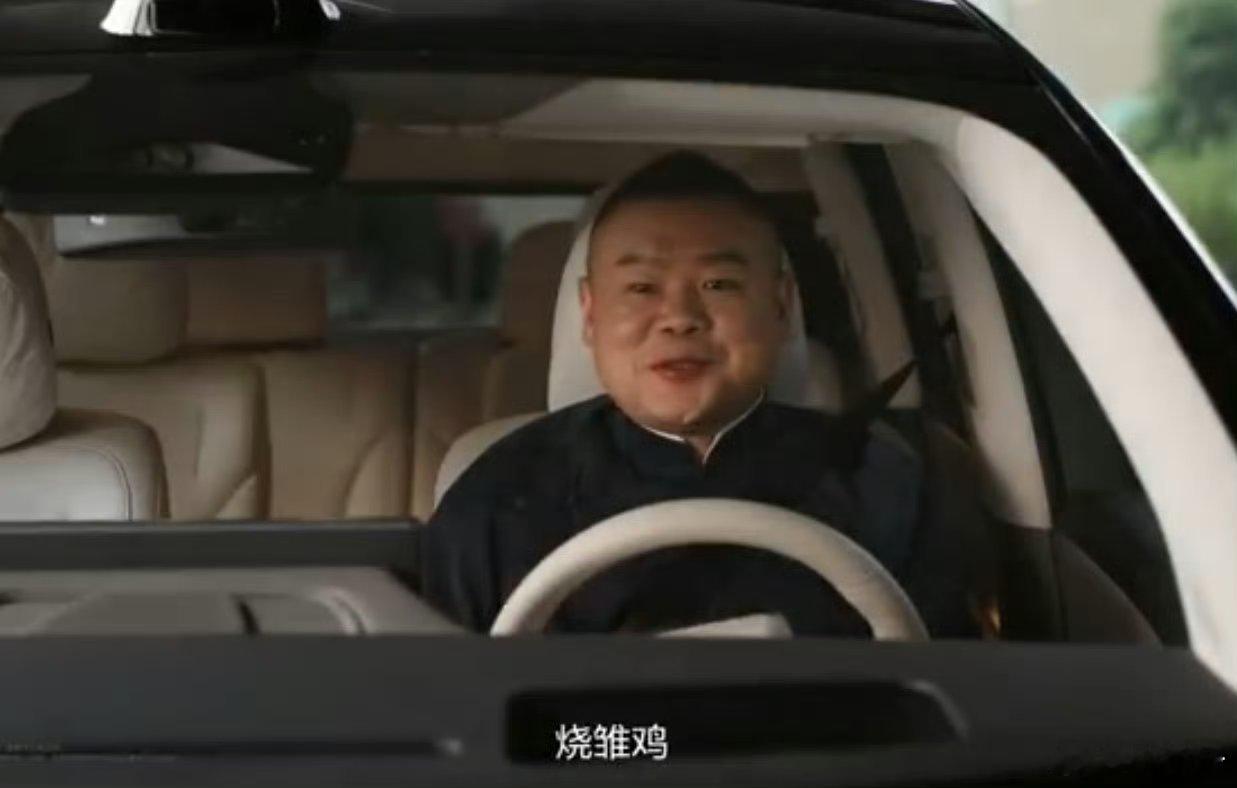 买理想送司机玩梗还得看小岳岳，跟理想整活，实则是给自家VLA大模型技术搞了场“相